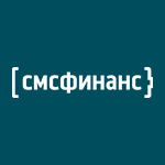 Смсфинанс